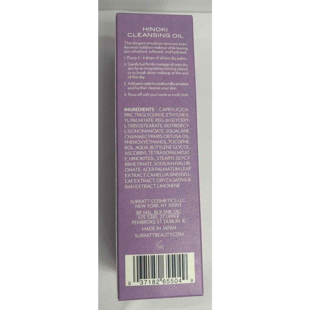 Surratt Beauty Hinoki Cleansing Oil 4.87oz / 144ml $90 New in Box - Picture 3 of 3